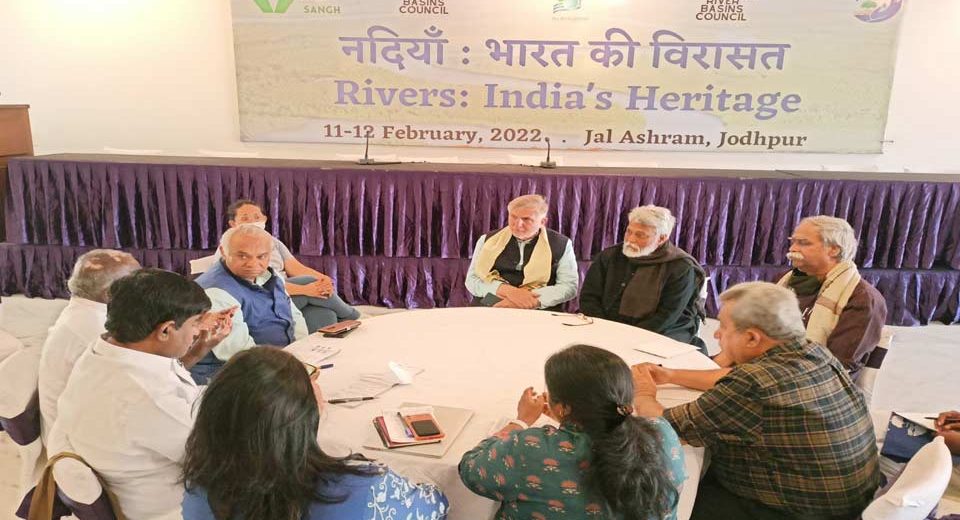 Rivers: India’s Heritage 2022 Workshop